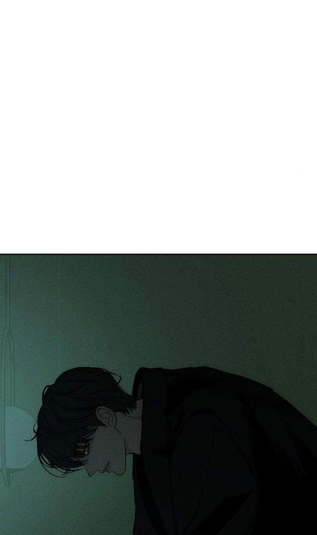 Read Tears on a Withered Flower EN Manga Online