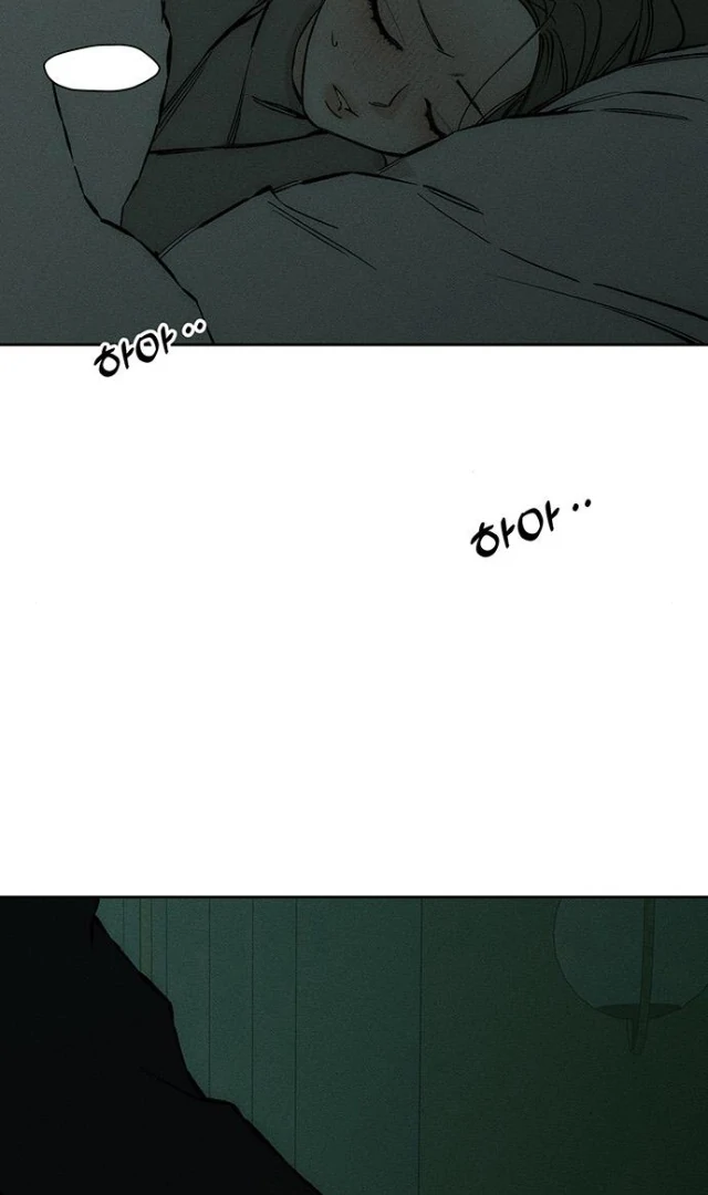 Read Tears on a Withered Flower EN Manga Online