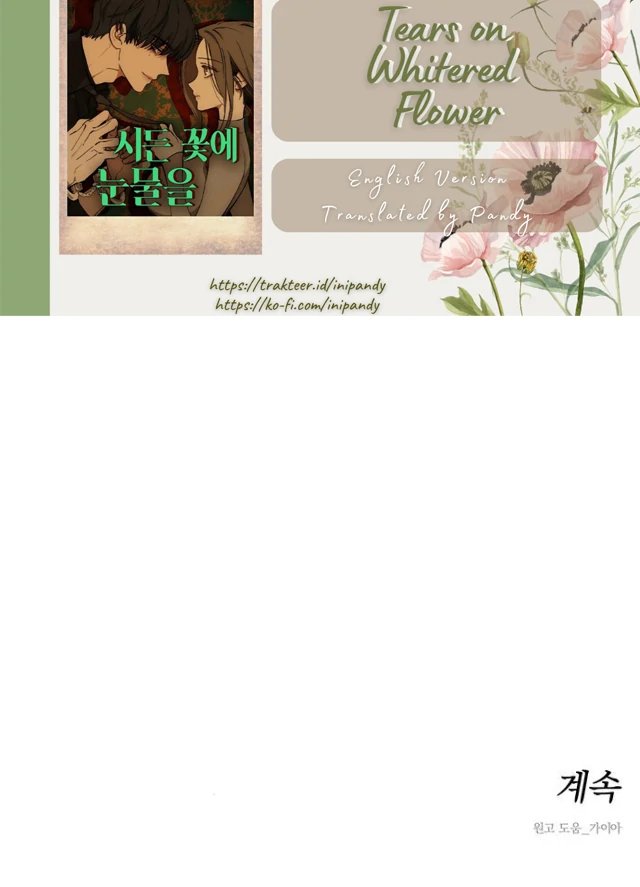 Read Tears on a Withered Flower EN Manga Online