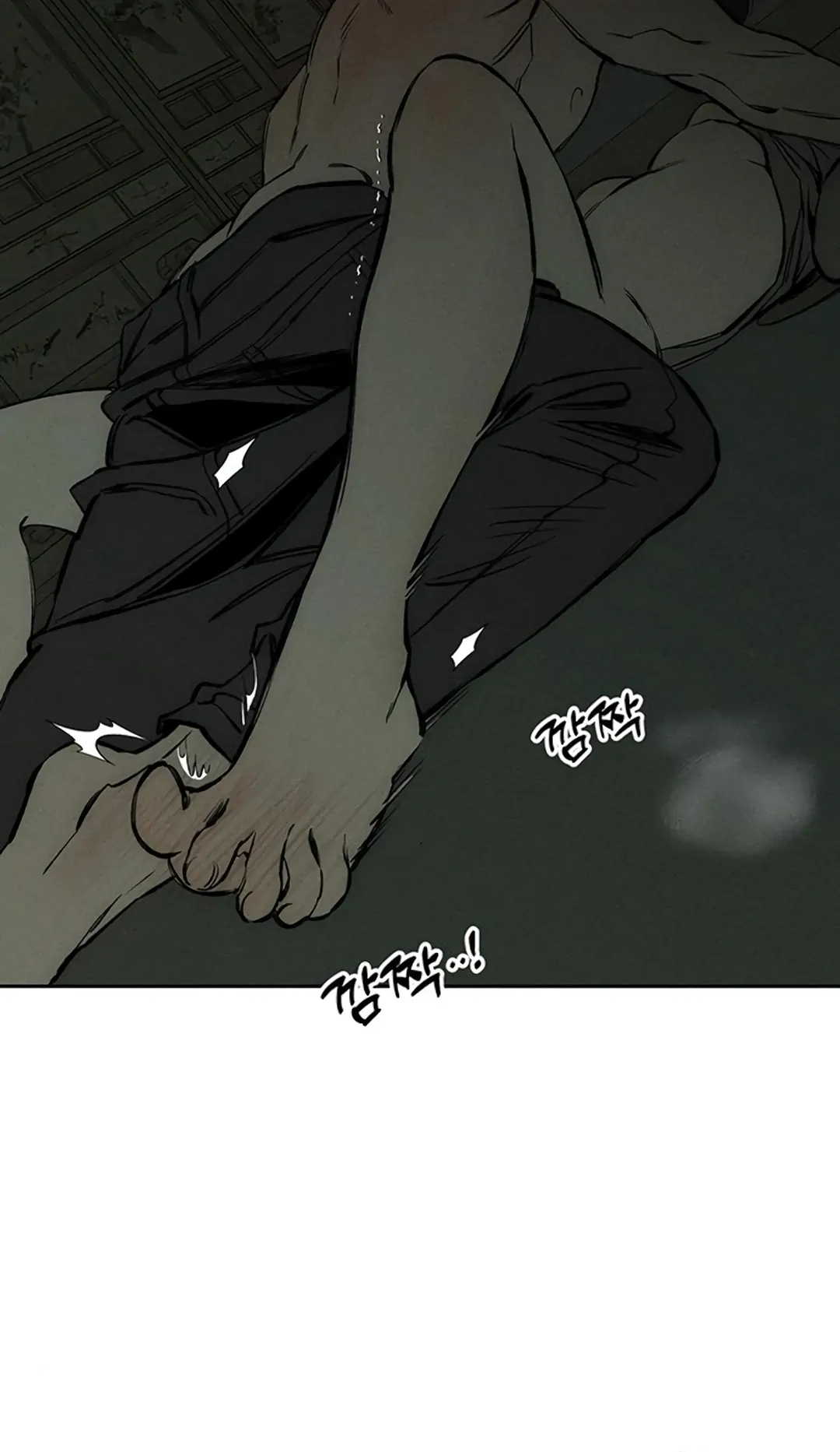 Read Tears on a Withered Flower EN Manga Online