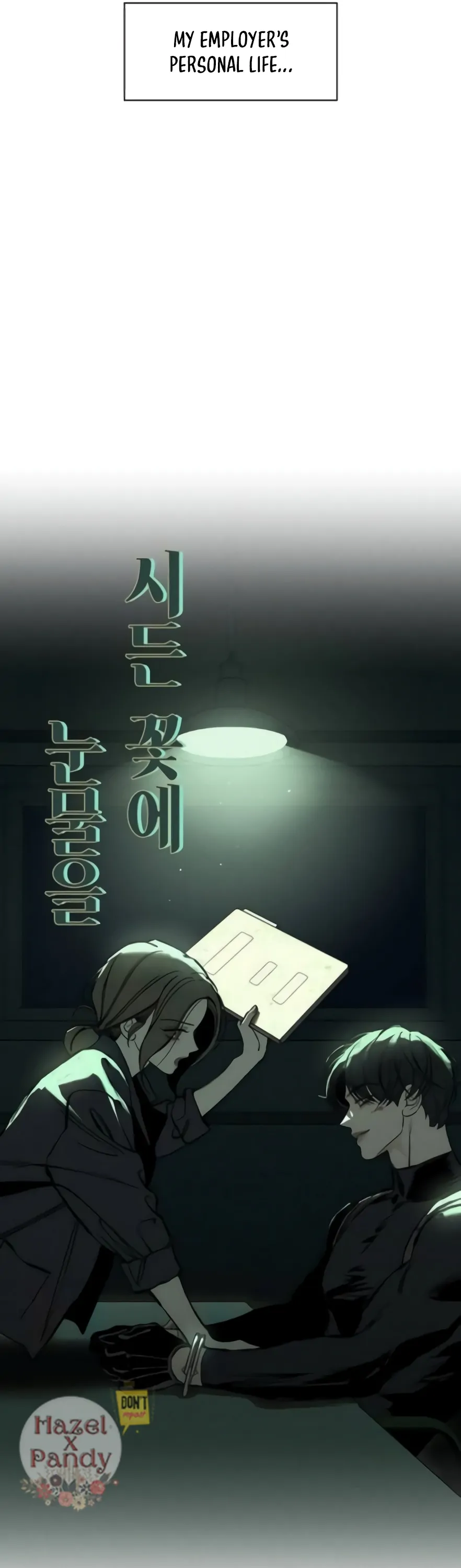 Read Tears on a Withered Flower EN Manga Online
