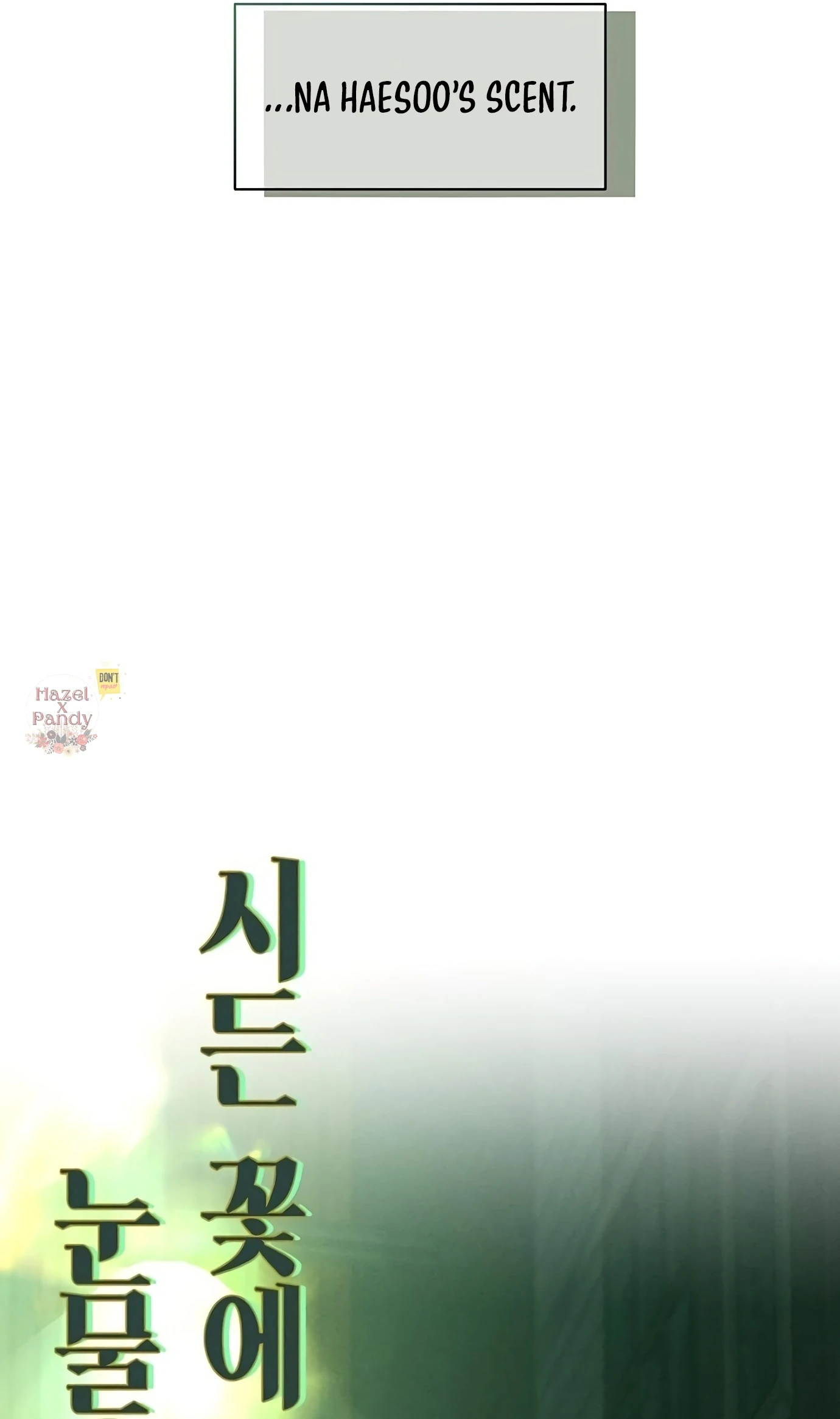 Read Tears on a Withered Flower EN Manga Online