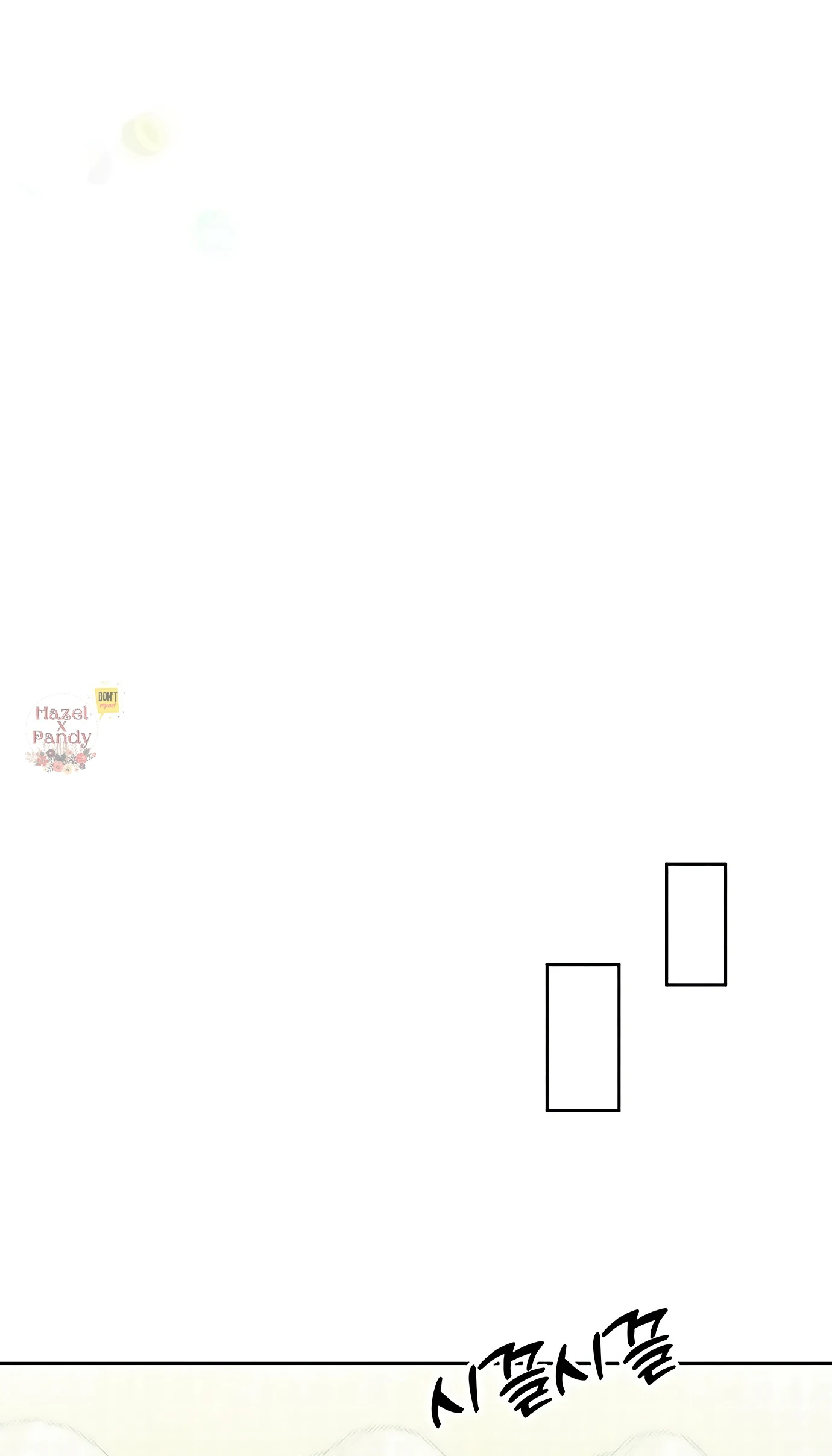 Read Tears on a Withered Flower EN Manga Online