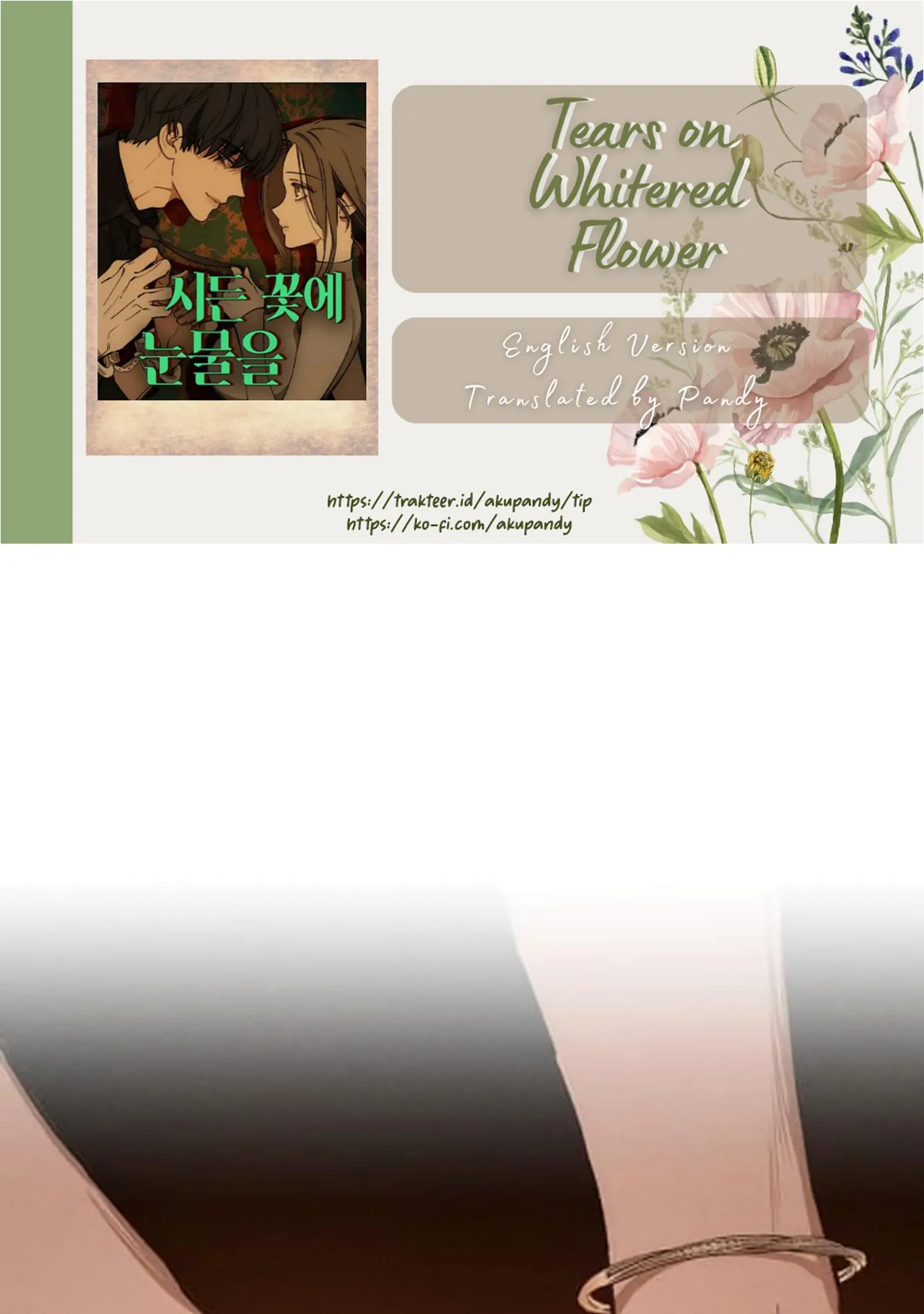 Read Tears on a Withered Flower EN Manga Online