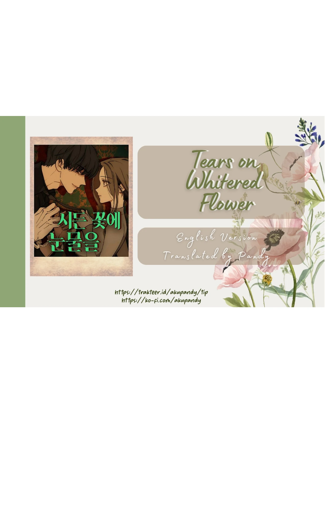 Read Tears on a Withered Flower EN Manga Online