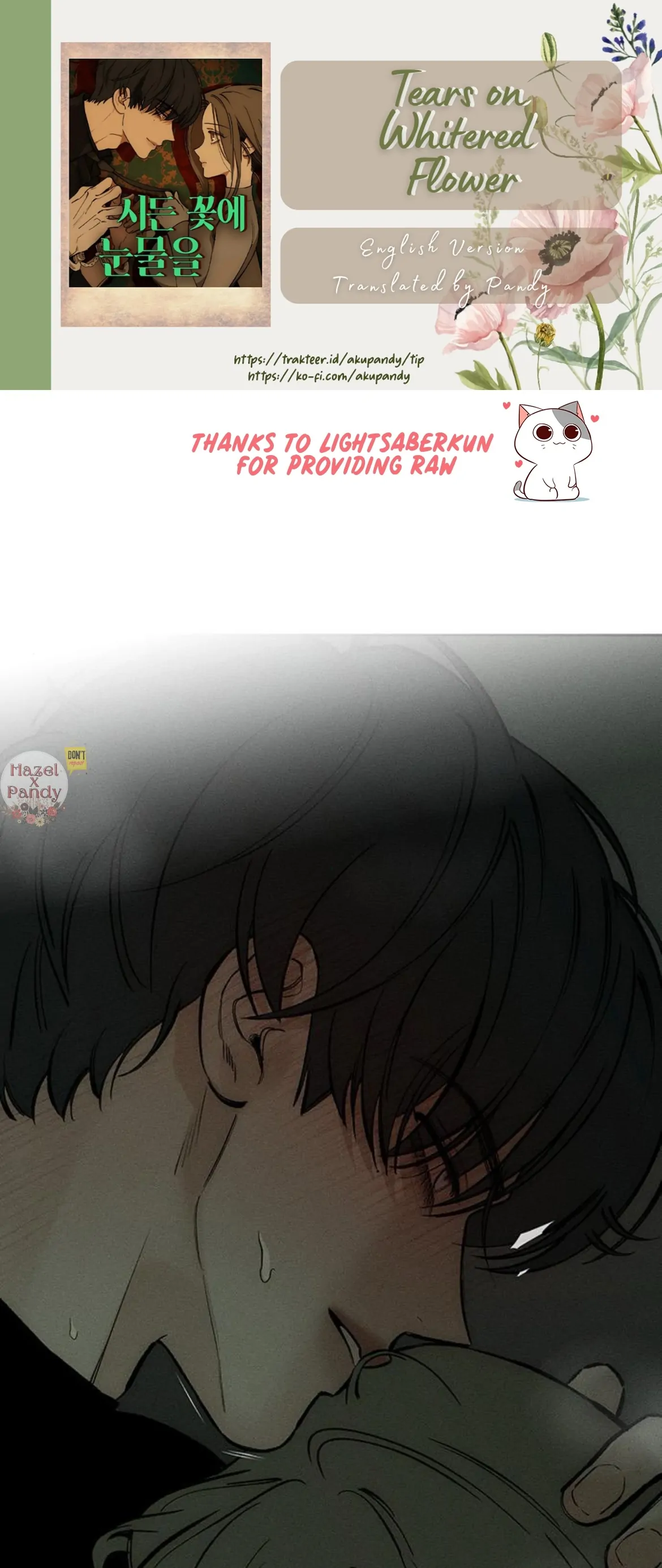 Read Tears on a Withered Flower EN Manga Online