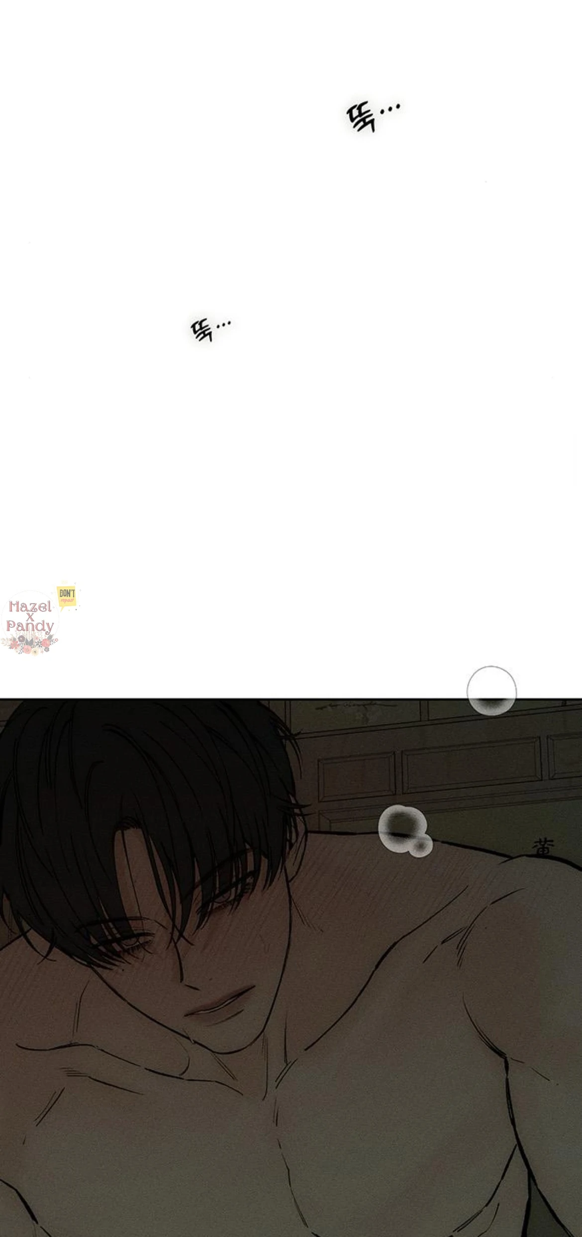 Read Tears on a Withered Flower EN Manga Online