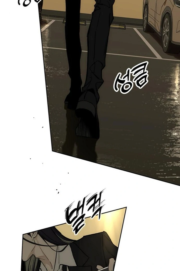 Read Tears on a Withered Flower EN Manga Online