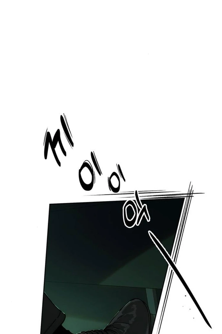 Read Tears on a Withered Flower EN Manga Online