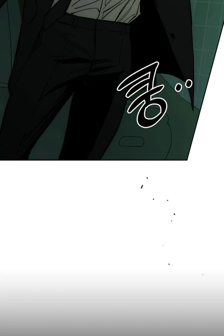 Read Tears on a Withered Flower EN Manga Online