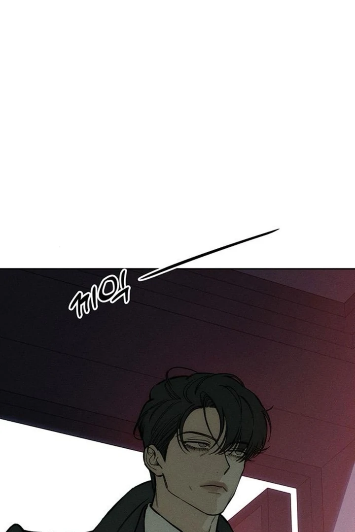Read Tears on a Withered Flower EN Manga Online
