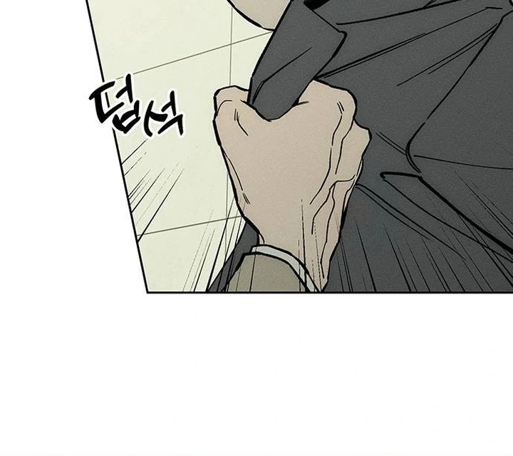 Read Tears on a Withered Flower EN Manga Online