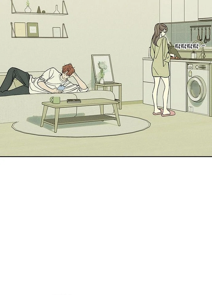 Read Tears on a Withered Flower EN Manga Online