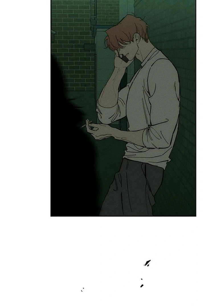 Read Tears on a Withered Flower EN Manga Online