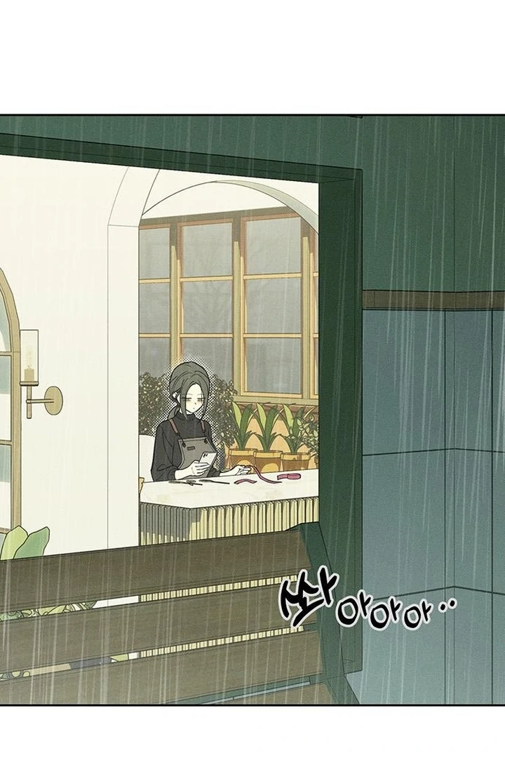 Read Tears on a Withered Flower EN Manga Online