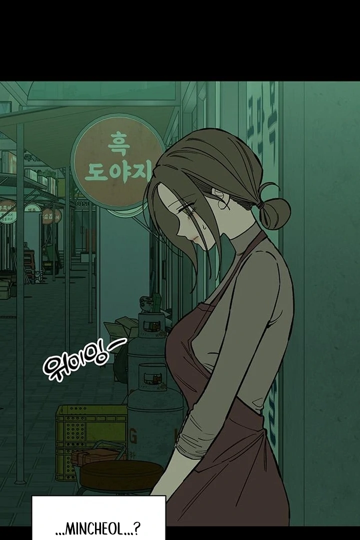 Read Tears on a Withered Flower EN Manga Online