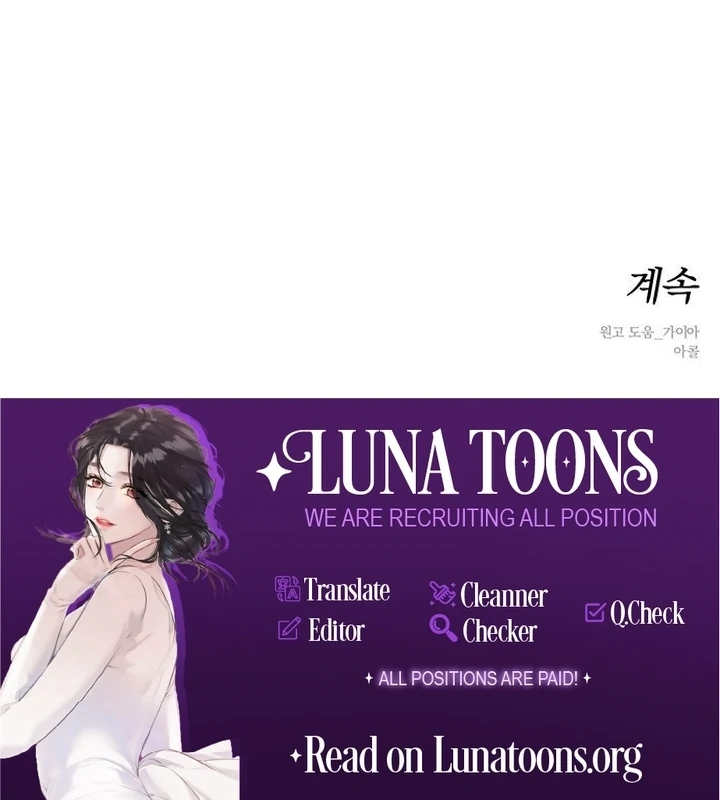 Read Tears on a Withered Flower EN Manga Online