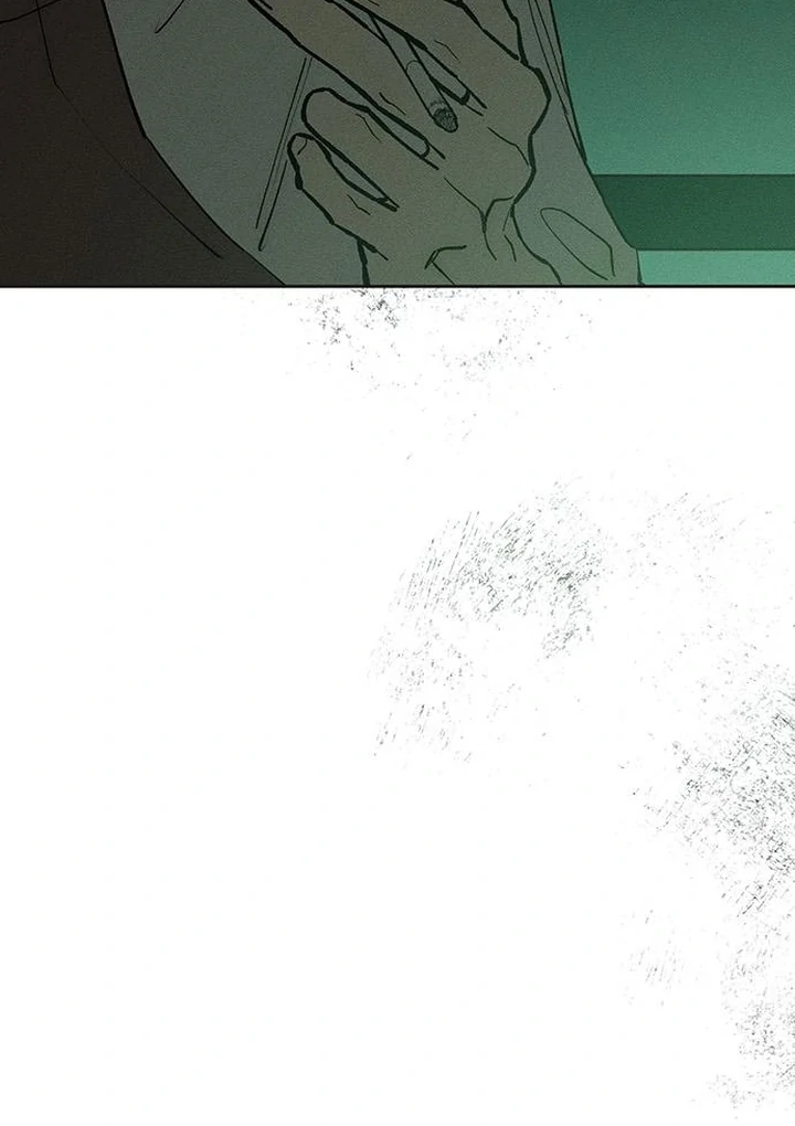 Read Tears on a Withered Flower EN Manga Online