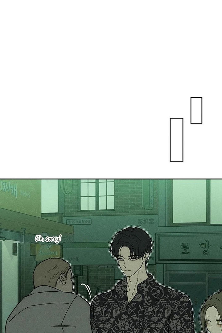 Read Tears on a Withered Flower EN Manga Online