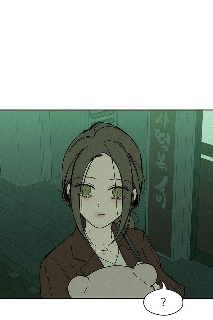 Read Tears on a Withered Flower EN Manga Online