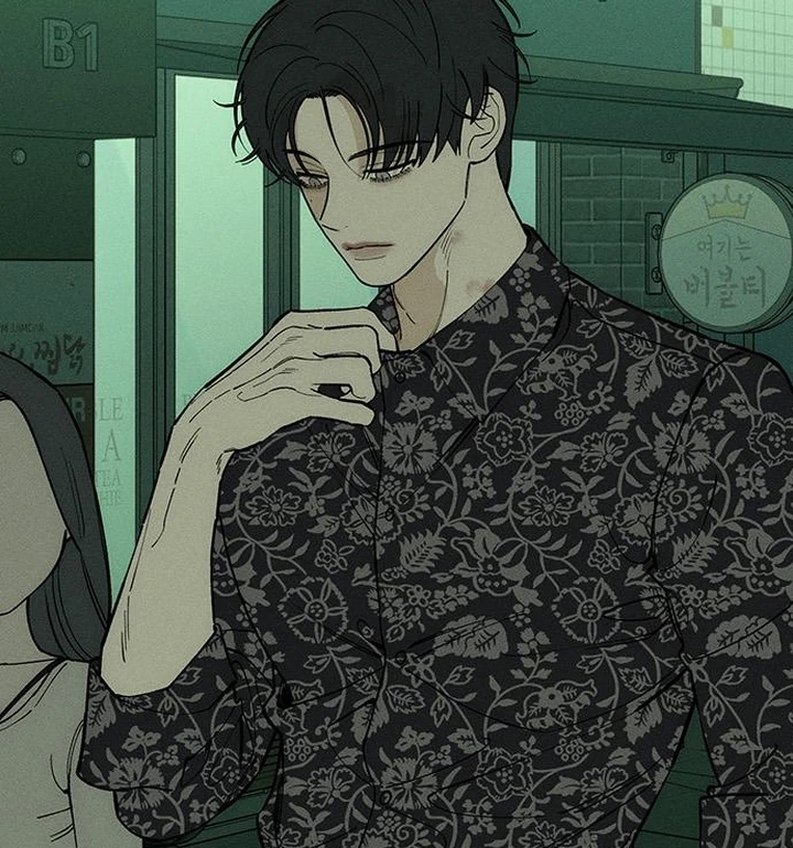 Read Tears on a Withered Flower EN Manga Online