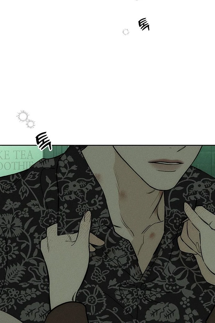Read Tears on a Withered Flower EN Manga Online