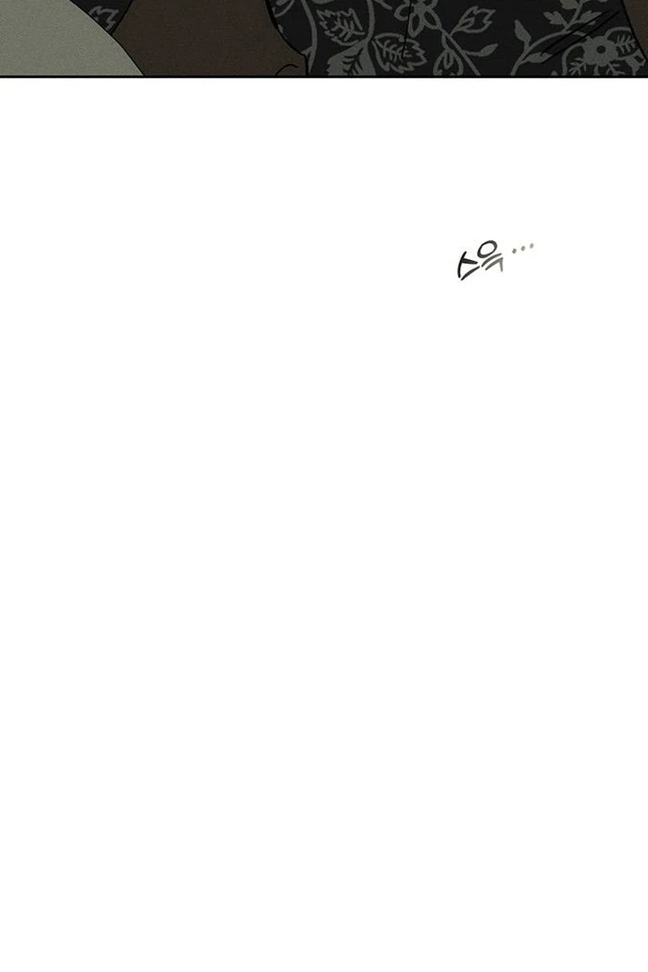 Read Tears on a Withered Flower EN Manga Online
