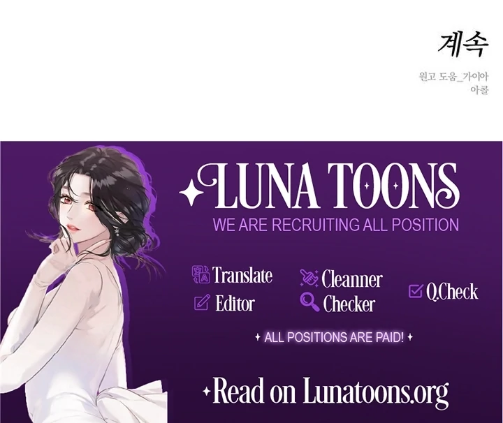 Read Tears on a Withered Flower EN Manga Online