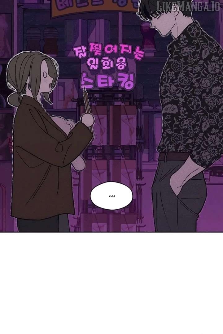 Read Tears on a Withered Flower EN Manga Online