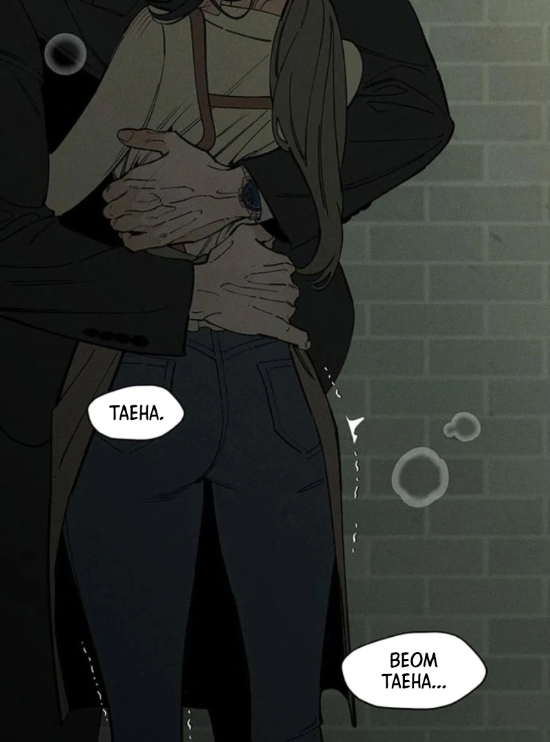 Read Tears on a Withered Flower EN Manga Online