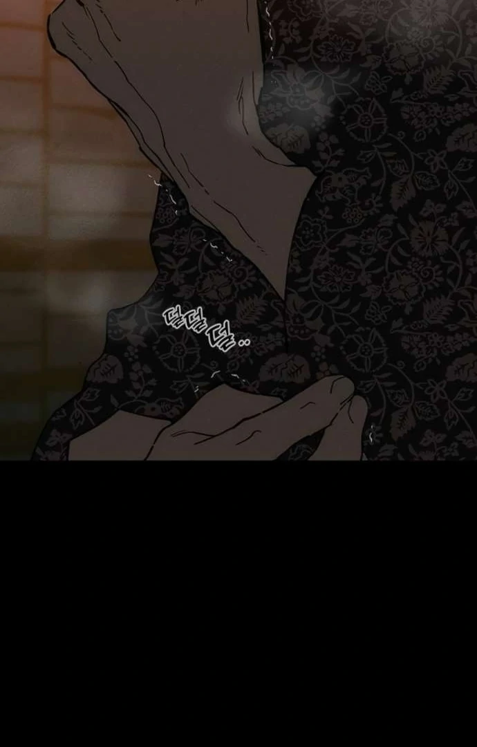 Read Tears on a Withered Flower EN Manga Online
