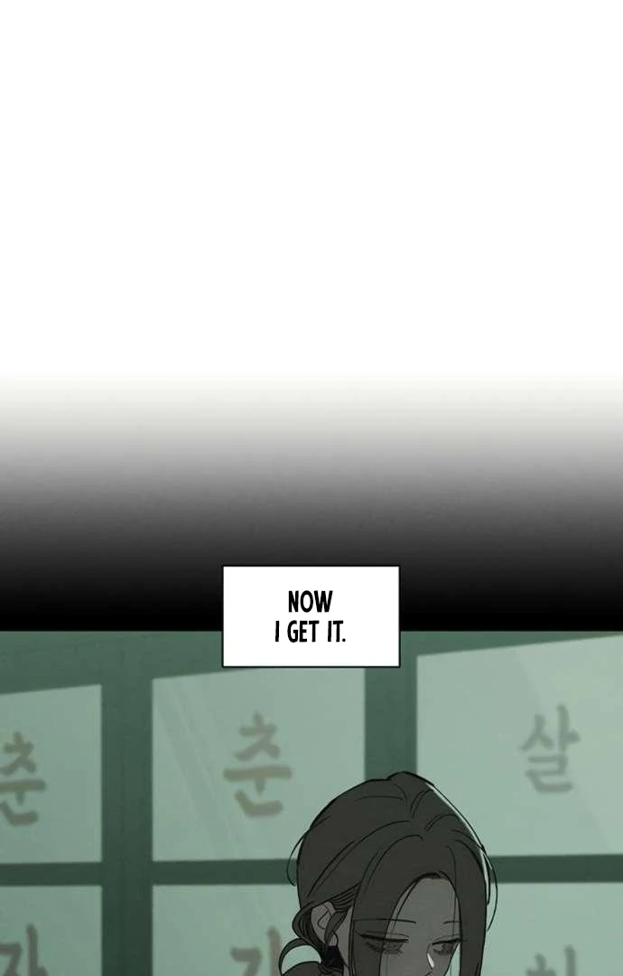 Read Tears on a Withered Flower EN Manga Online