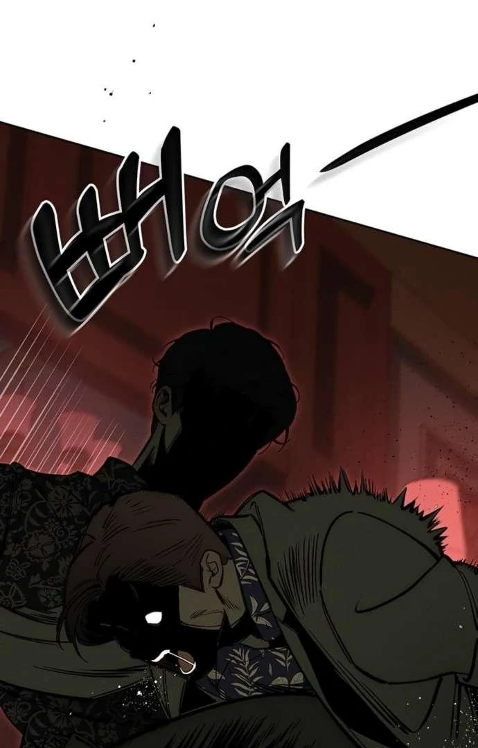 Read Tears on a Withered Flower EN Manga Online