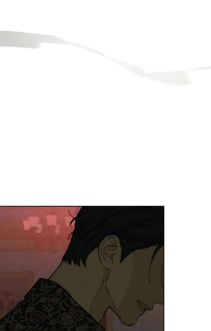 Read Tears on a Withered Flower EN Manga Online