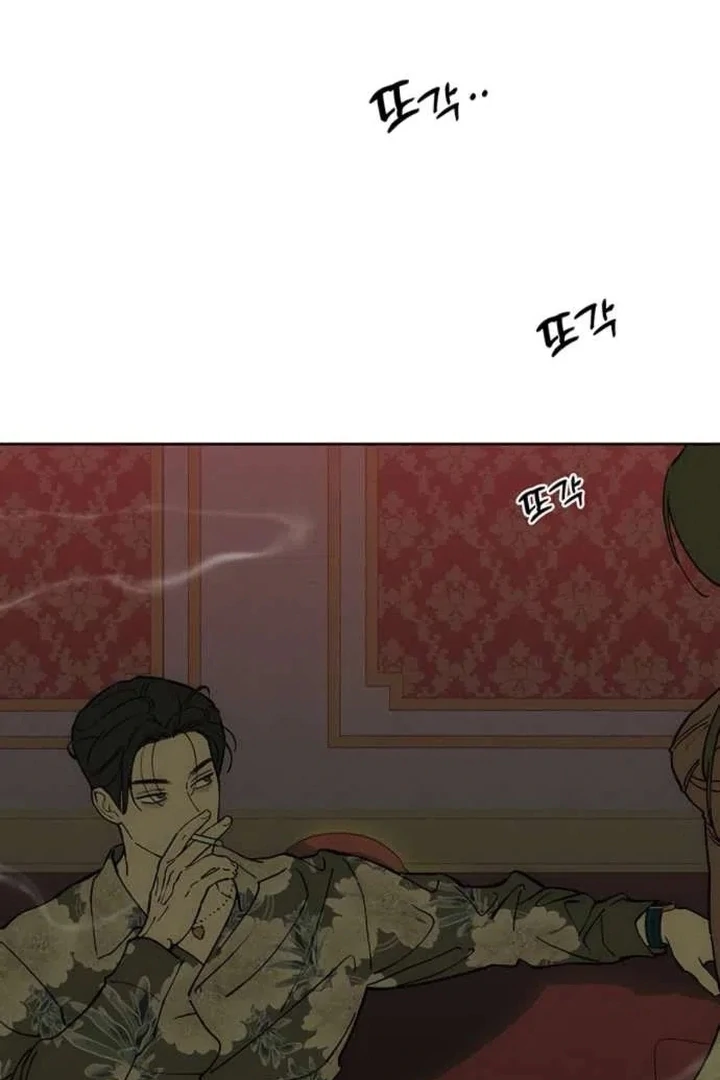 Read Tears on a Withered Flower EN Manga Online