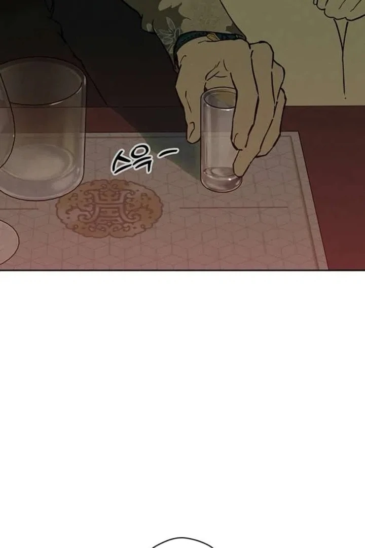 Read Tears on a Withered Flower EN Manga Online