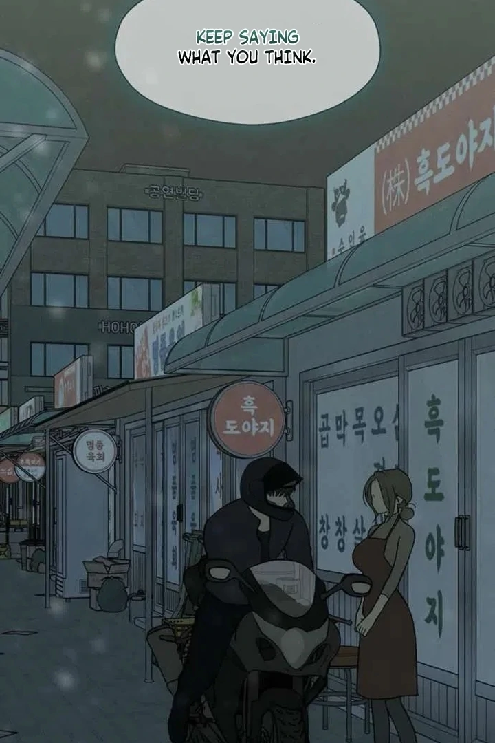 Read Tears on a Withered Flower EN Manga Online