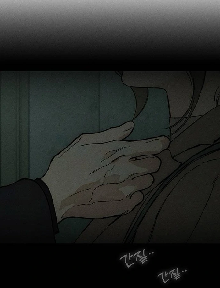 Read Tears on a Withered Flower EN Manga Online