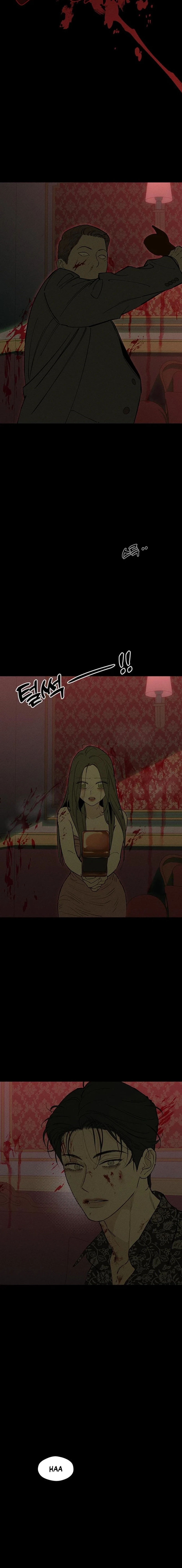 Read Tears on a Withered Flower EN Manga Online