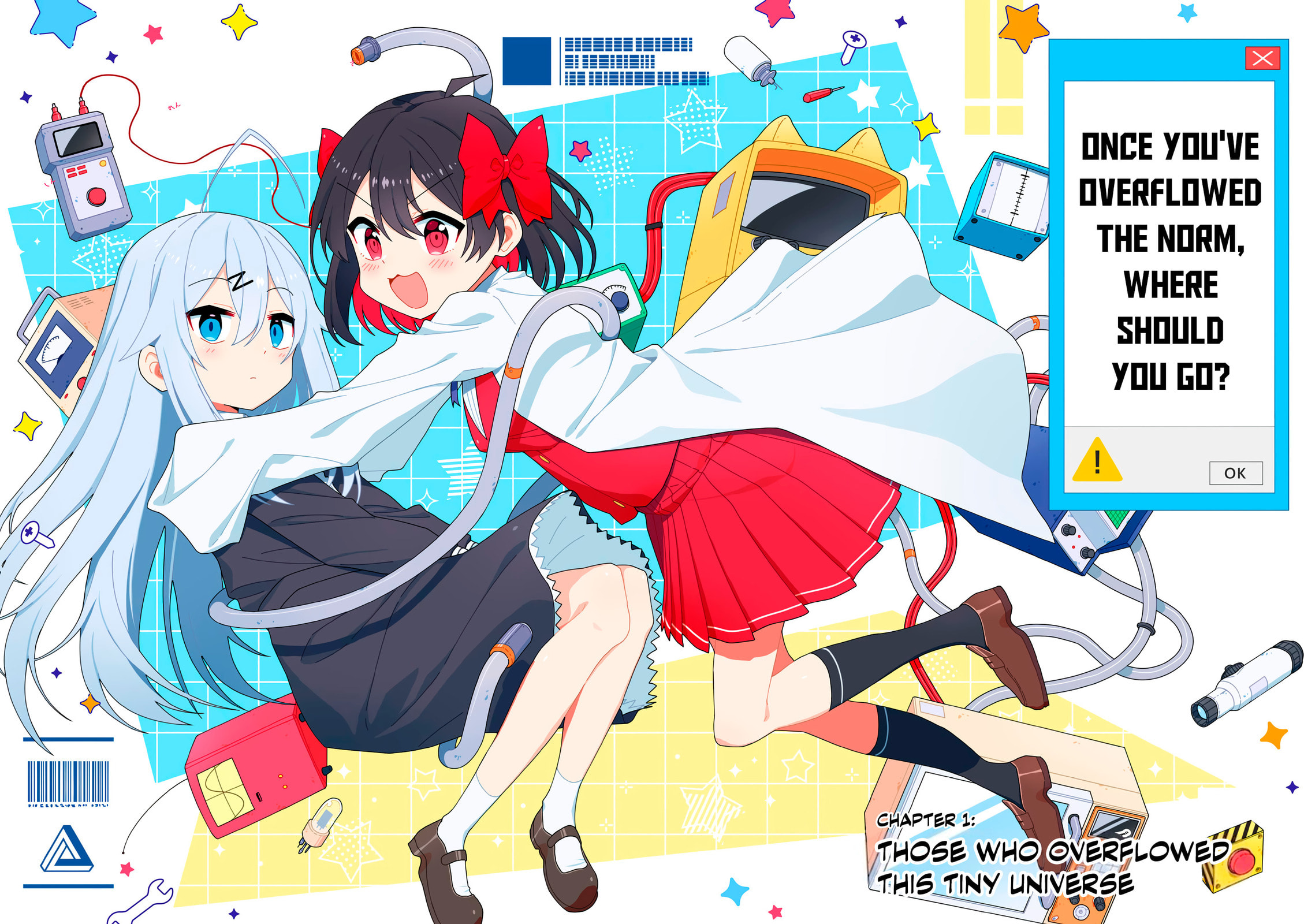 Read Techno Panic Universe EN Manga Online