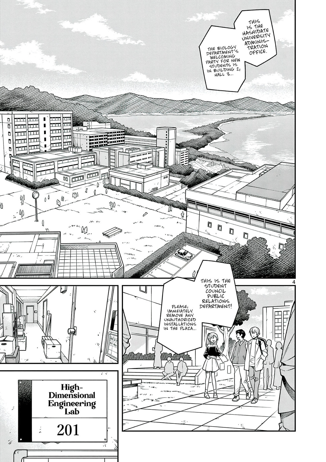 Read Techno Panic Universe EN Manga Online