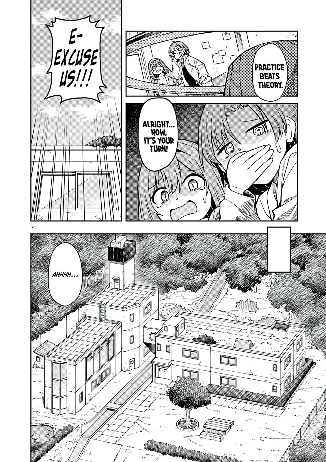 Read Techno Panic Universe EN Manga Online