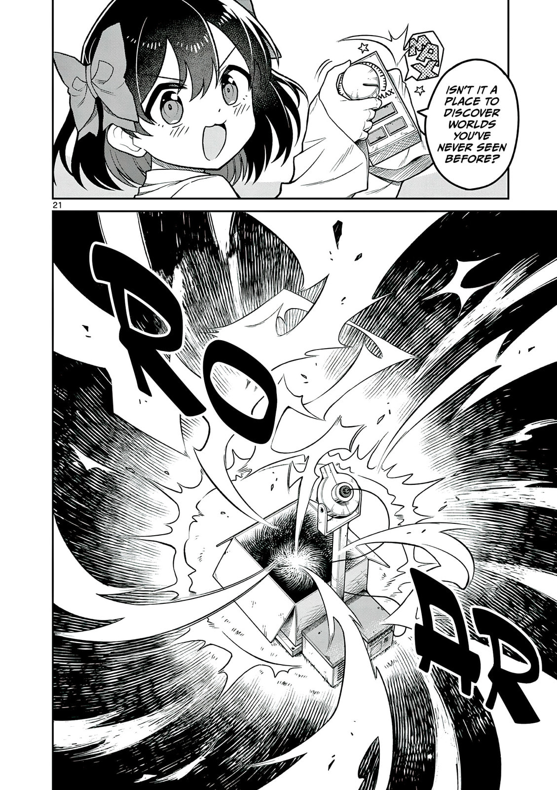 Read Techno Panic Universe EN Manga Online