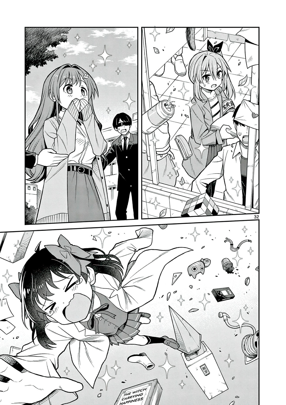 Read Techno Panic Universe EN Manga Online
