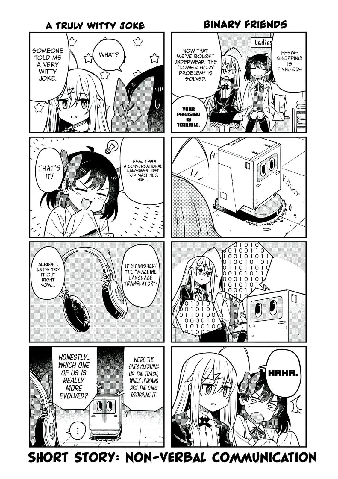 Read Techno Panic Universe EN Manga Online