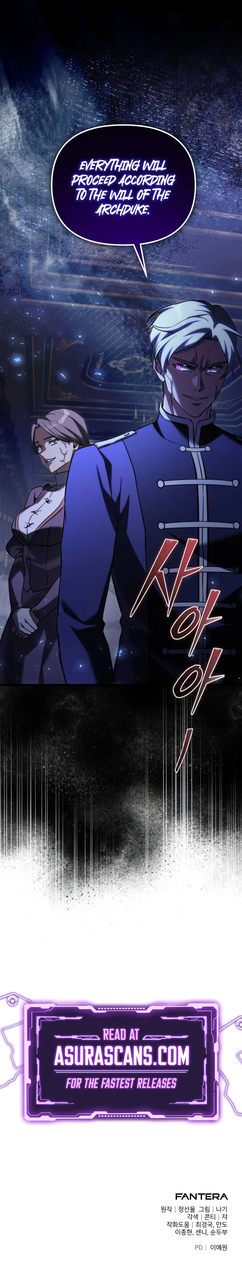 Read Terminally-Ill Genius Dark Knight EN Manga Online