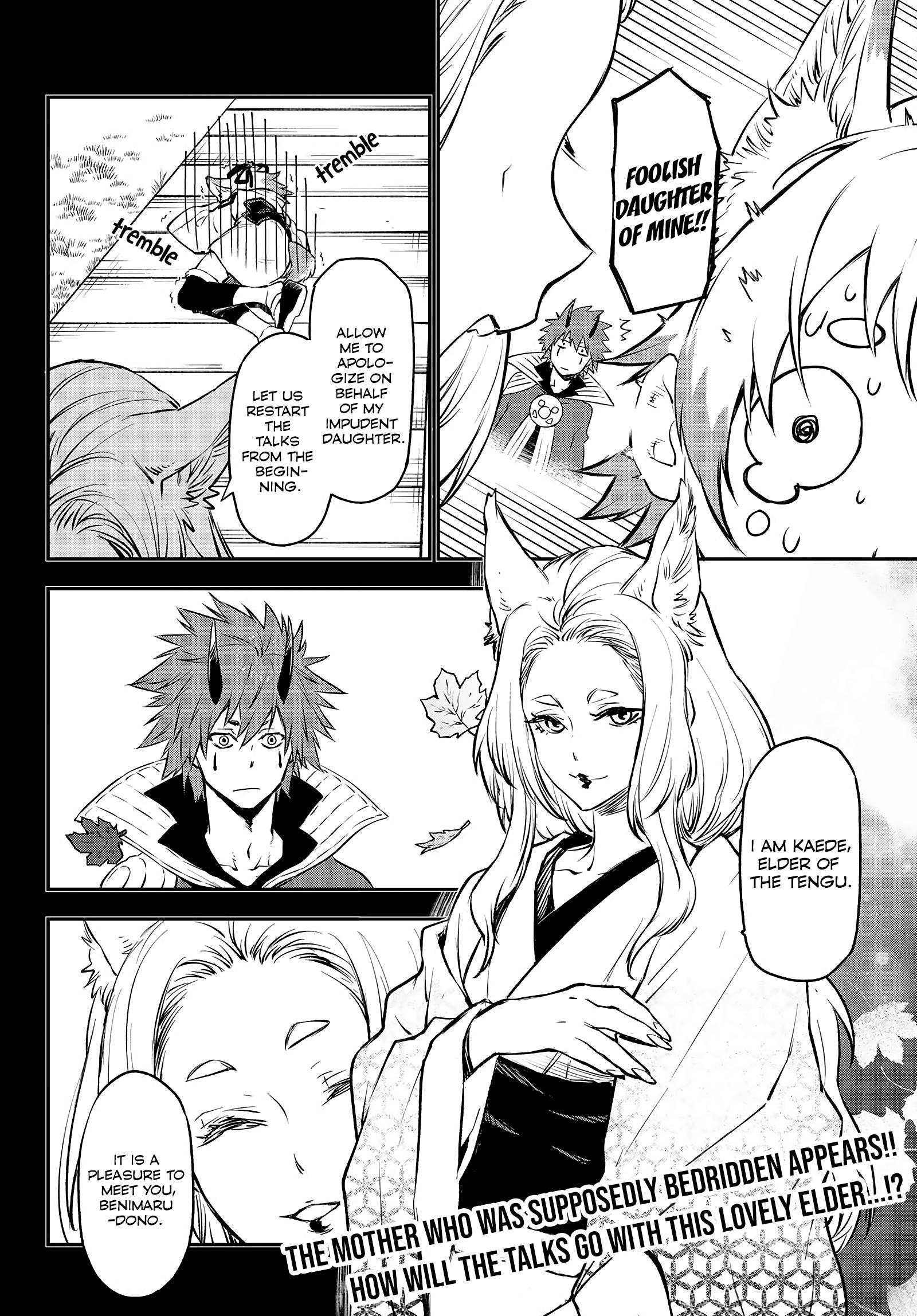 Read That Time I Got Reincarnated As A Slime Manga Online