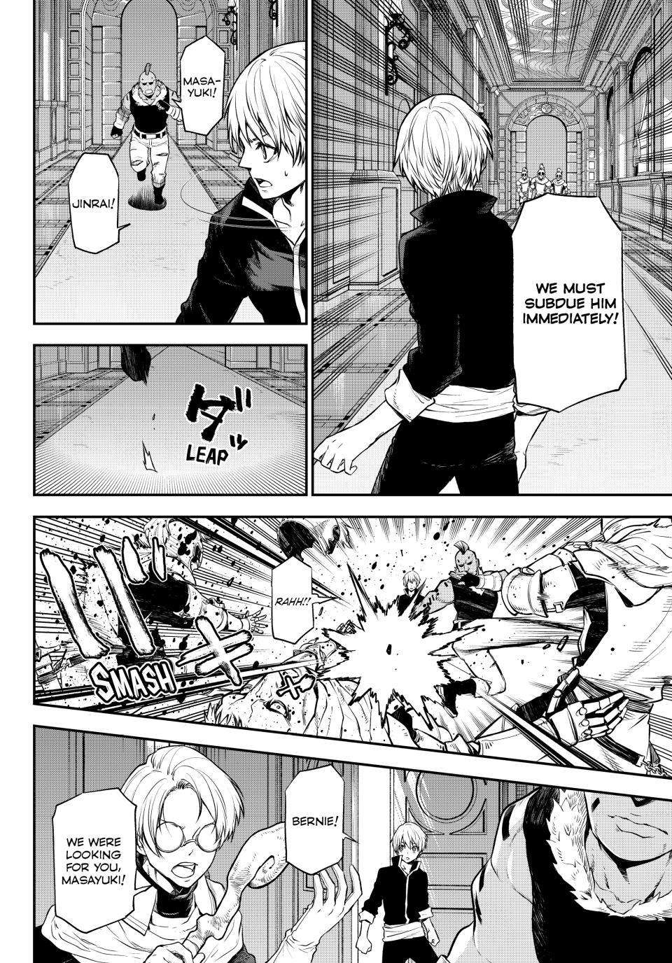 Read That Time I Got Reincarnated As A Slime Manga Online