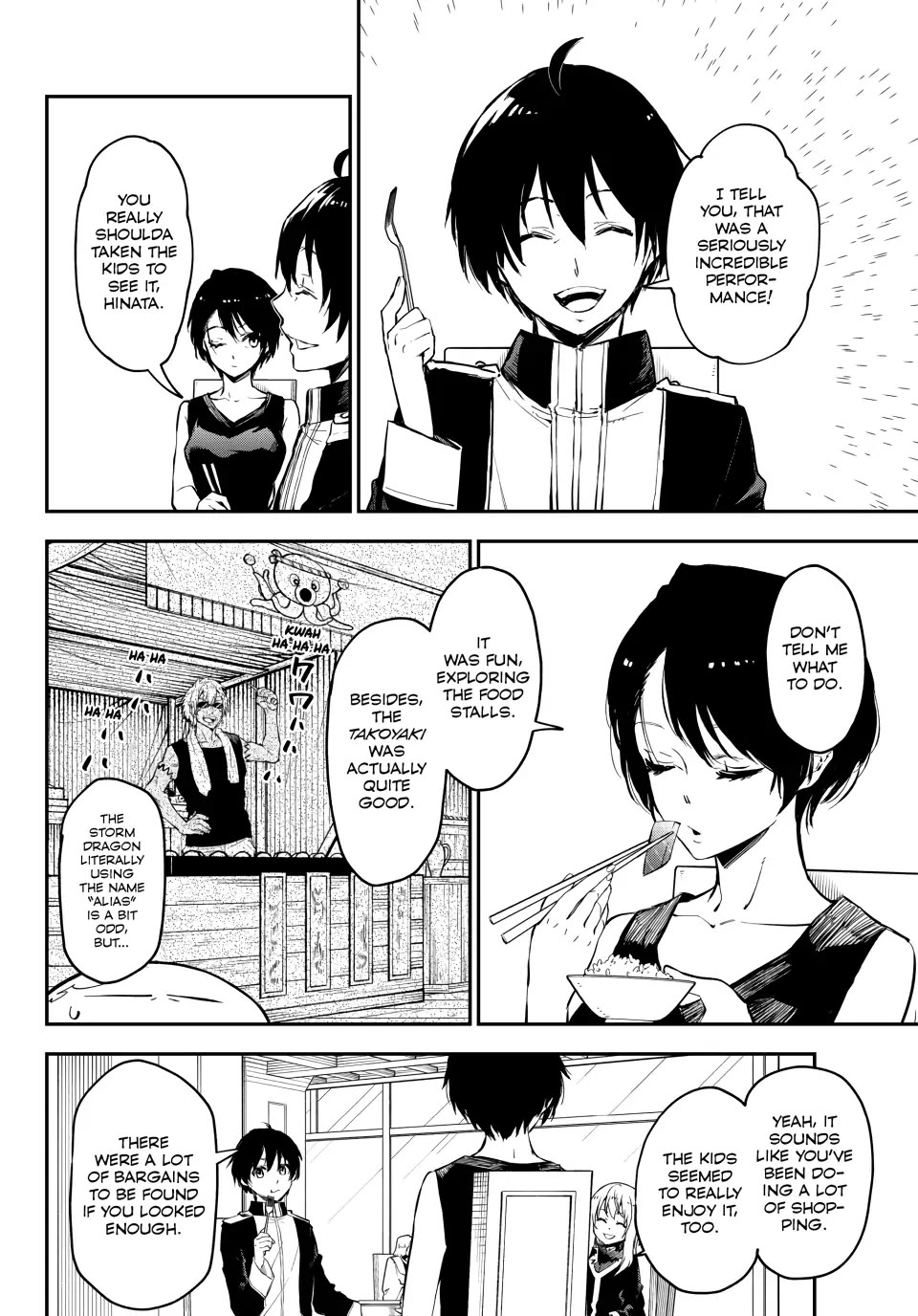 Read That Time I Got Reincarnated As A Slime Manga Online