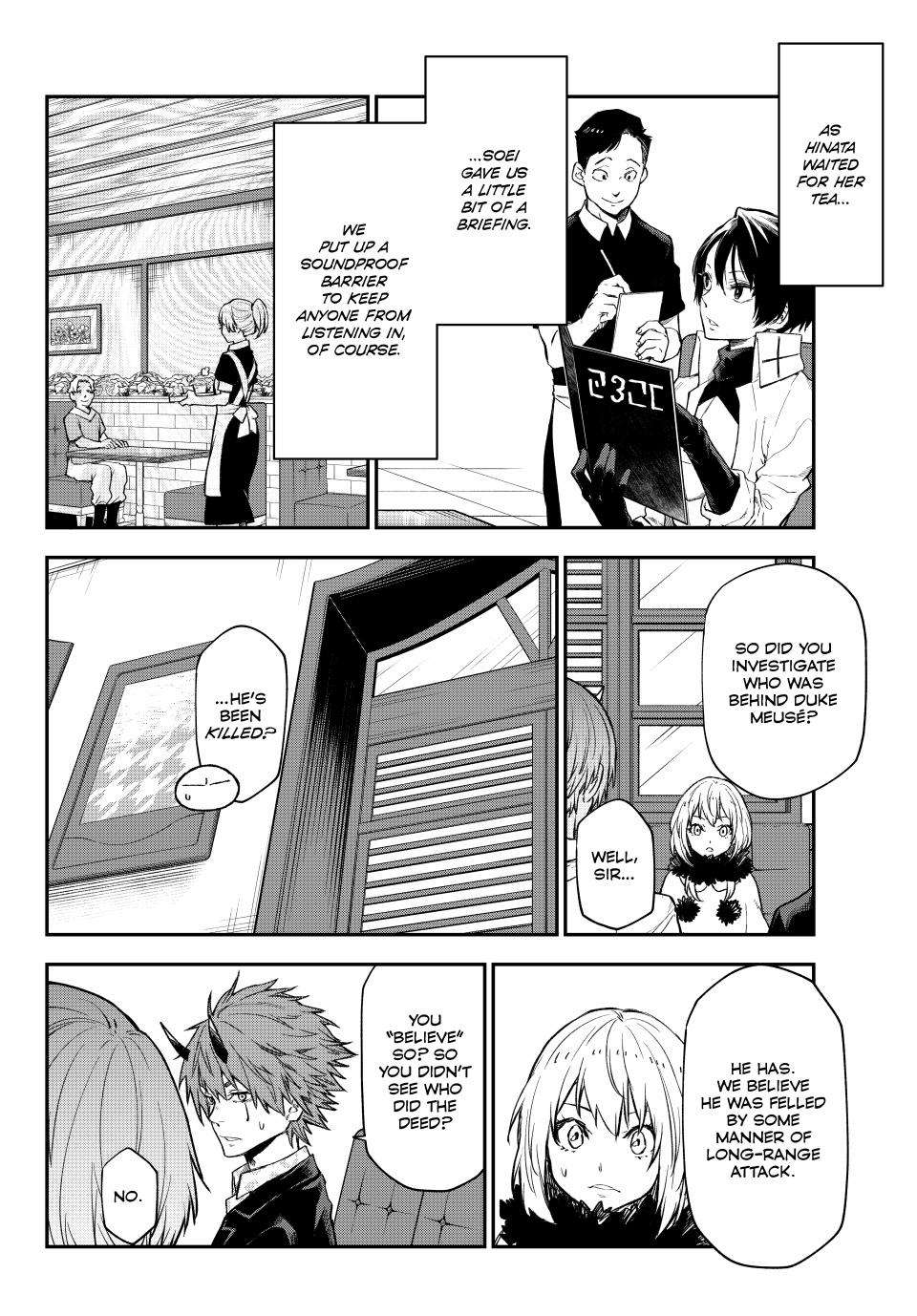 Read That Time I Got Reincarnated As A Slime Manga Online